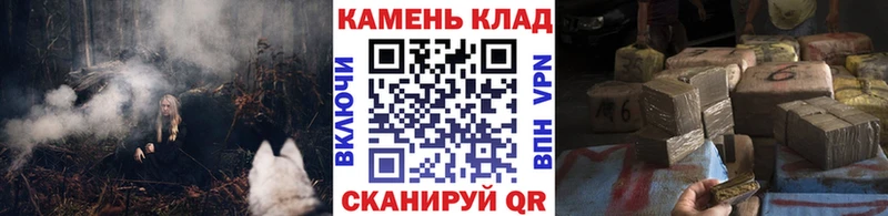 ГАШ гашик  наркота  Феодосия 