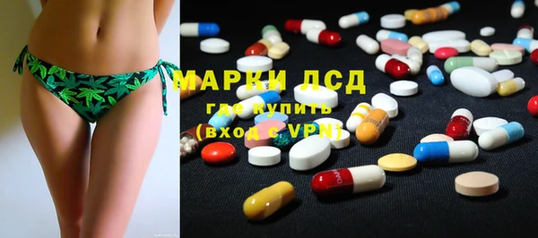 крисы Беломорск
