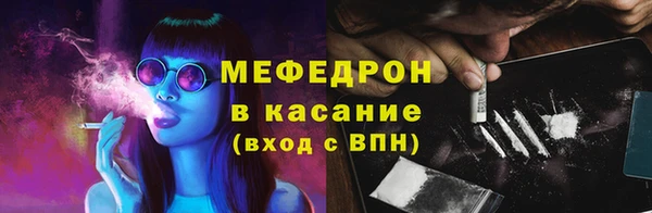 прущая мука Белоозёрский