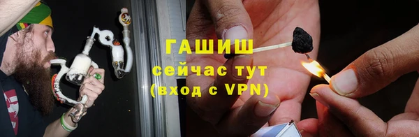 прущая мука Белоозёрский