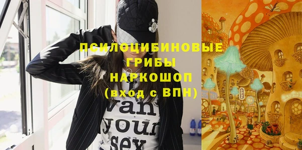 прущая мука Белоозёрский