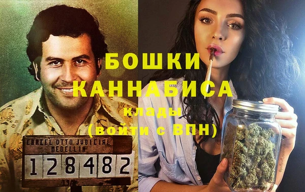 прущая мука Белоозёрский
