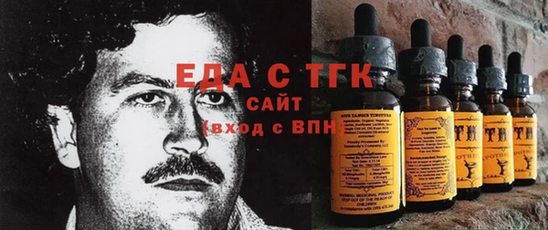 прущая мука Белоозёрский