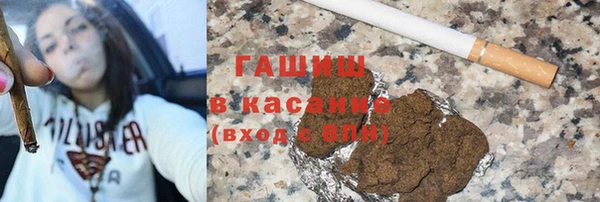 крисы Беломорск