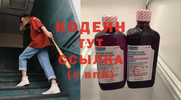 крисы Беломорск
